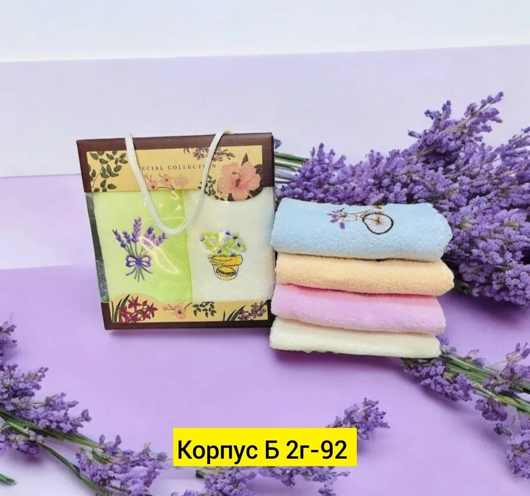 набор полотенец для кухни,набор кухонные полотенец,подарочный набор полотенец кухонных,подарочные наборы полотенец,набор полотенец