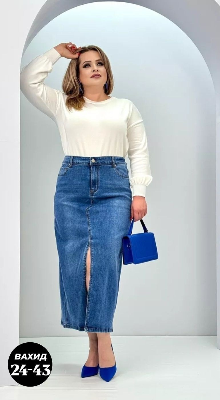 юбка джинсовая,юбка джинсовая миди,юбка джинсовая женская,юбка джинсовая длинная,джинсовая юбка больших размеров