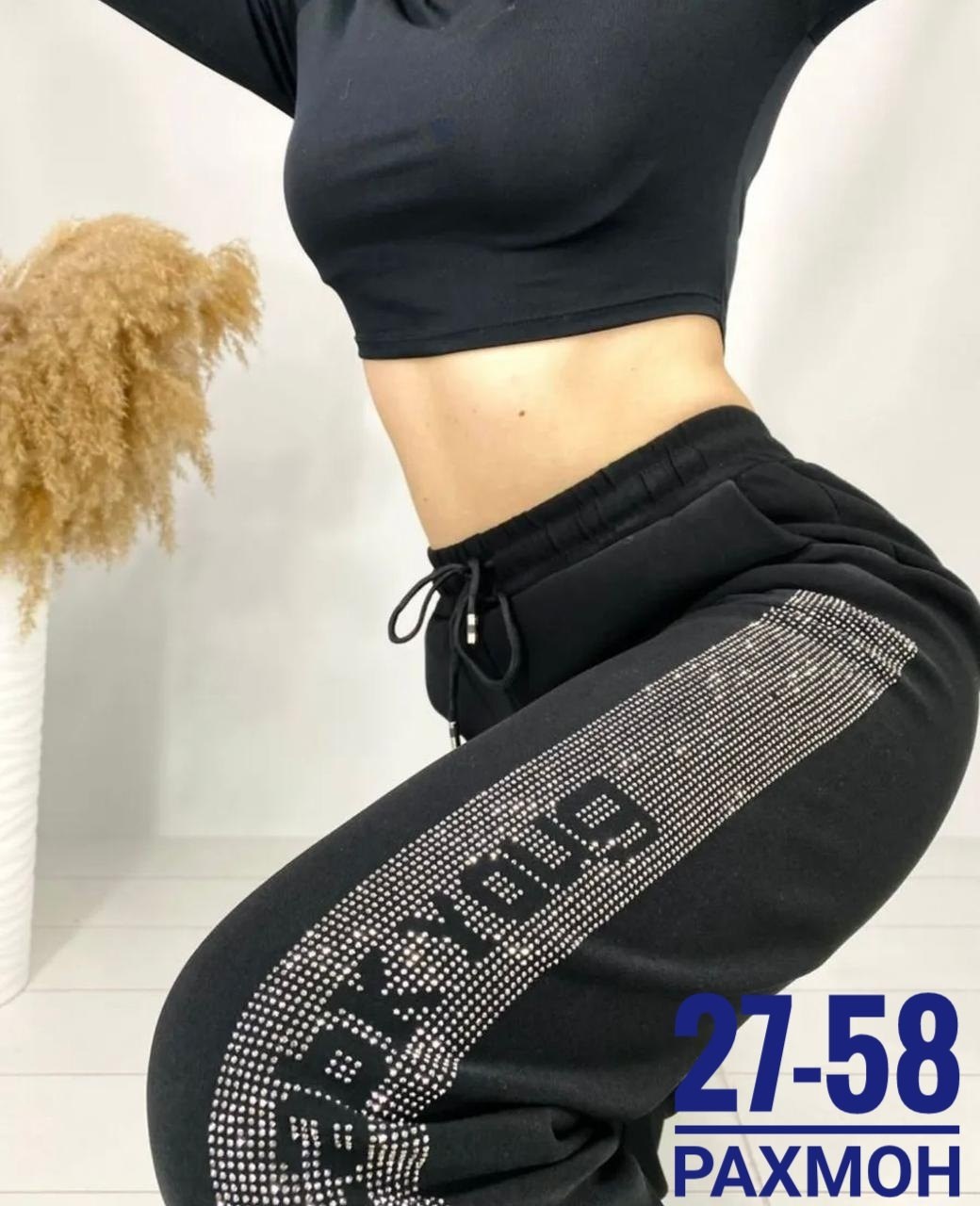 спортивные штаны со стразами,джоггеры с лампасами из страз blshop,джоггеры с лампасами из страз blshop цвет черный,женские штаны со стразами,джоггеры с лампасами из страз