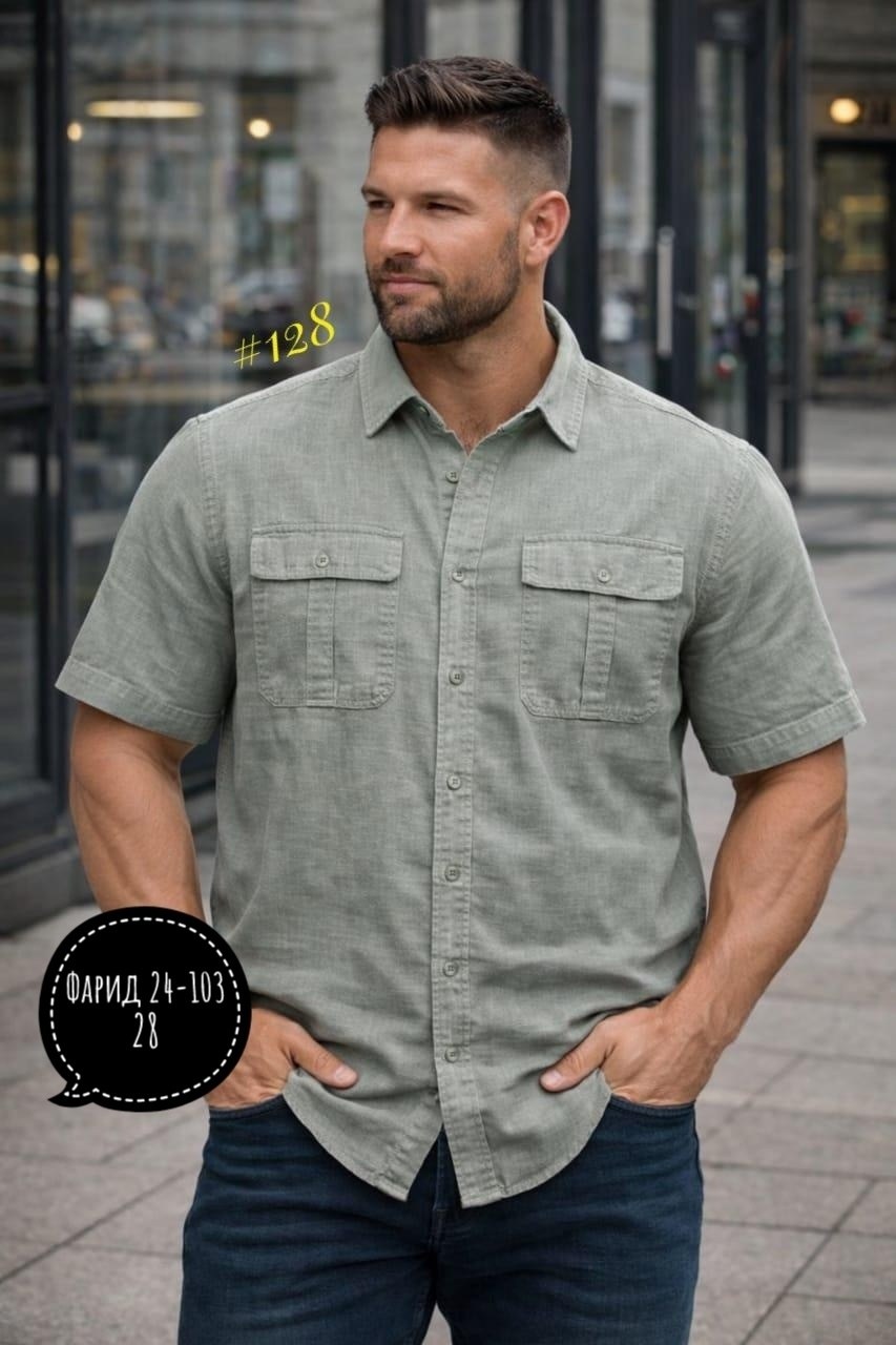 джинсовые рубашки мужские,рубашка мужская джинсовая большой размер,рубашка мужская большие размеры,рубашка мужская джинсовая с карманами,мужская джинсовая рубашка с коротким рукавом