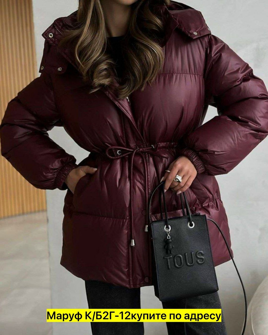 куртки и пуховики женские,куртка пуховик теплая,куртка пуховик,пуховик короткий,куртка женская