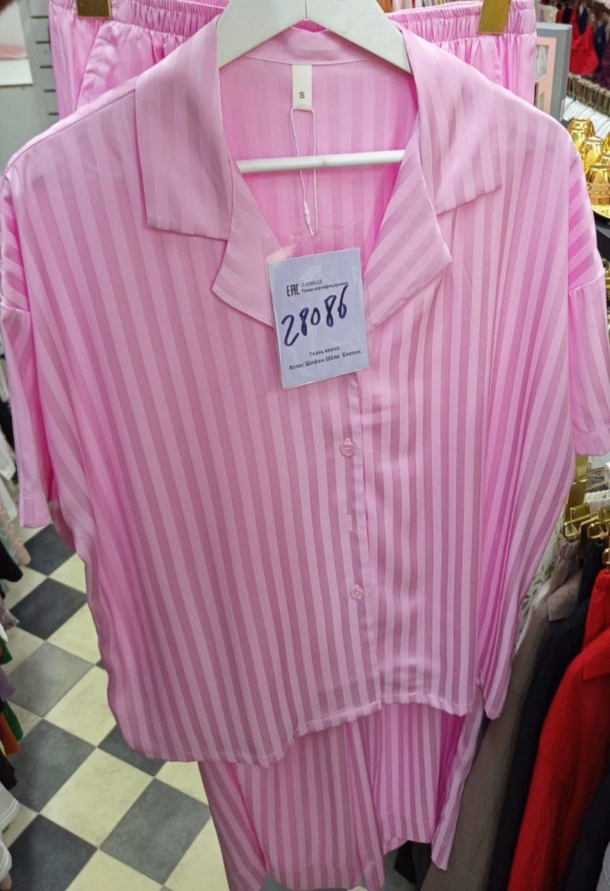 пижама женская,комплект пижама,пижама для женщин,пижама женская розовая,широкие пижамы