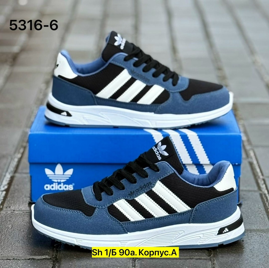 кроссовки мужские adidas,кроссовки adidas,кроссовки адидас реплика,мужские кроссовки,кроссовка мужской