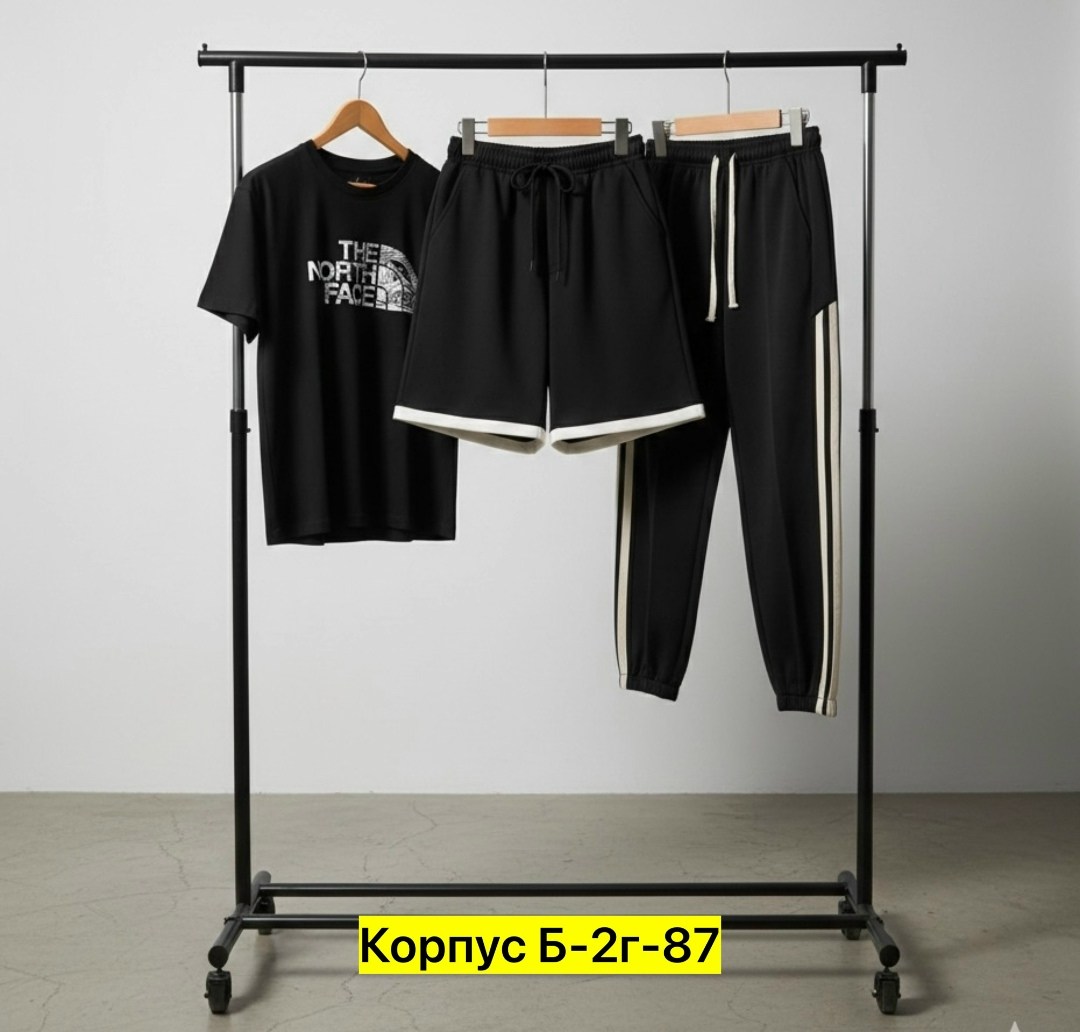 костюм спортивный мужской,спортивный костюм,костюм мужской,костюм для мужчин