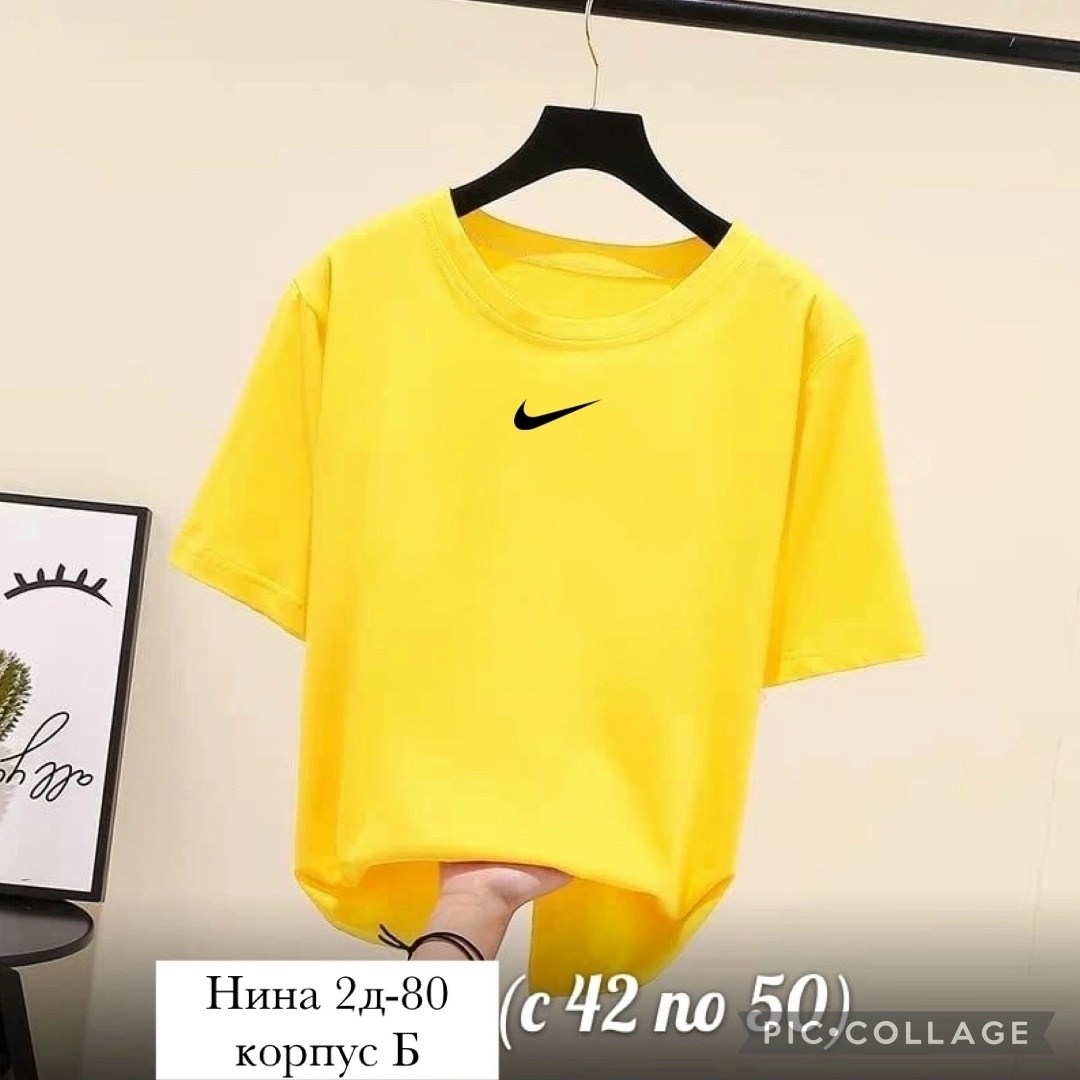 футболки женская,футболки женская оверсайз,футболки мужские оверсайз,футболка оверсайз,футболка найк женская оверсайз