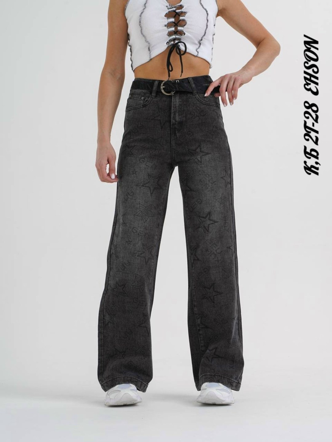 джинсы женские,джинсы,джинсы широкие,джинсы женские трубы,брюки джинсы