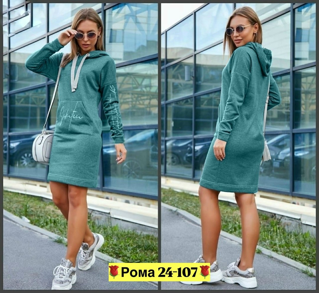 спортивное платье,платье спортивное трикотажное,платье спортивное женское,стильные спортивные платья,платье спортивного стиля