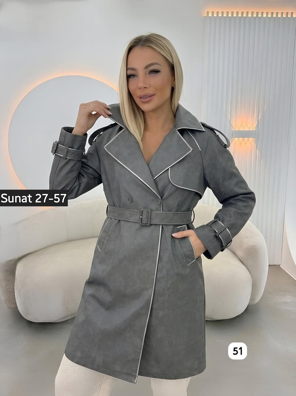 тренч кожаный плащ,тренч кожаный,плащ женский тренч,кожаный тренч женский,плащ из экокожи