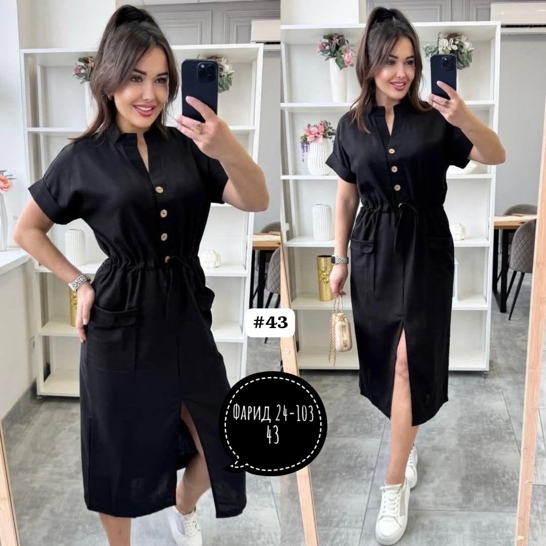 платье на пуговицах,платье женское бежевое,платье женской,женские летние платья,стильное платье