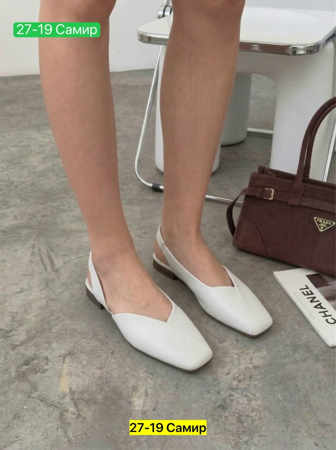 туфли prada,,женские туфли,туфли лодочки женские,стильные туфли