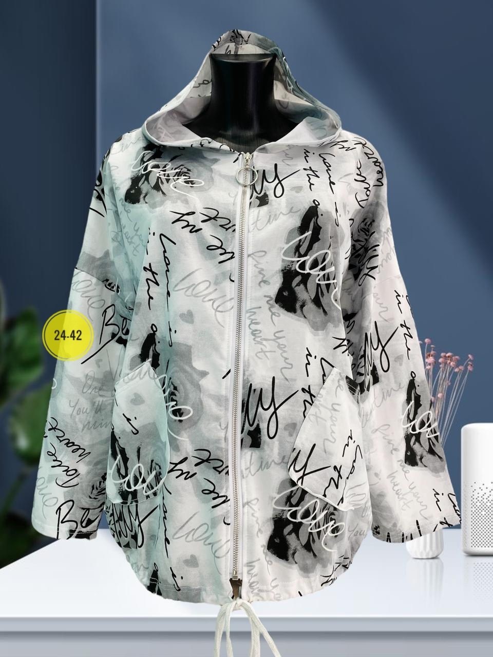 ветровка женская,демисезонная ветровка,толстовка женская, куртки женские,куртки