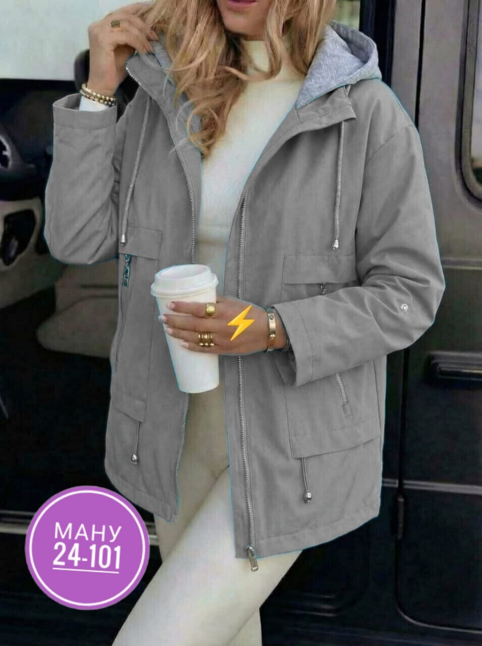 куртка женская,демисезонная куртка,ветровка женская,женская демисезонная куртка,легкая куртка