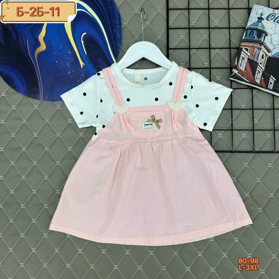 детские сарафаны,жëлтые сарафаны для девочек,платья для девочек,платья детские,сарафан для девочек