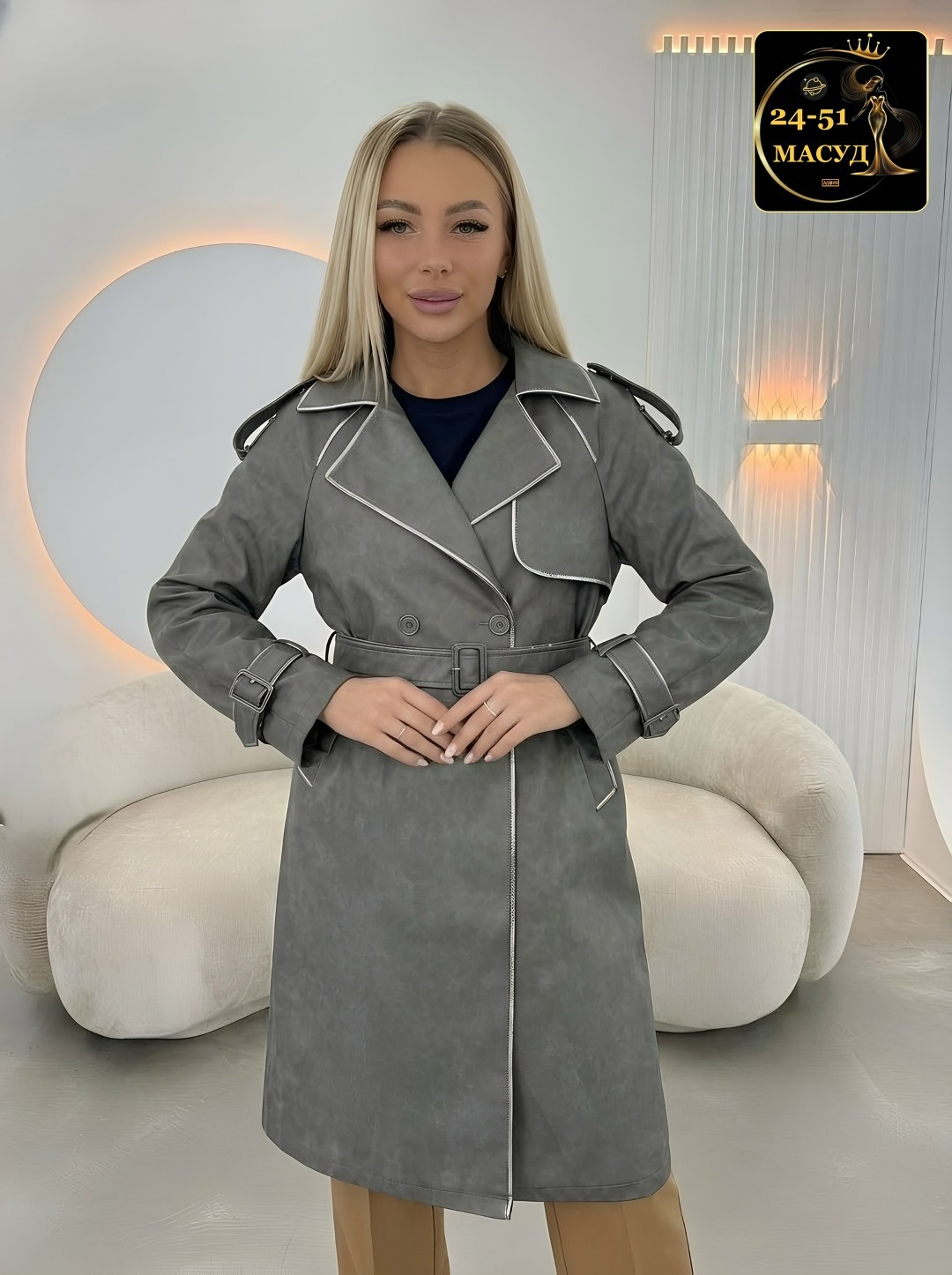 тренч кожаный плащ,тренч кожаный,кожаный тренч женский,плащ из экокожи,кожаный плащ женский