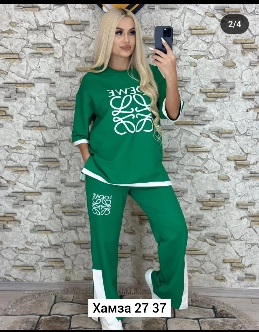 женские костюмы спортивные,костюм спортивные женские костюмы,костюм женский двойка,костюм двойка,трикотажные костюмы женские