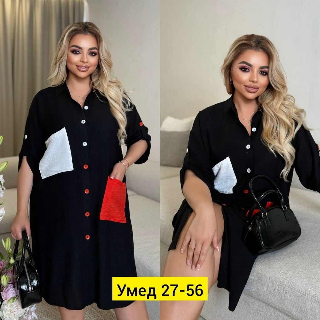 платье большие размеры,платье свободного кроя,платья женские больших размеров,платья,стильное платье