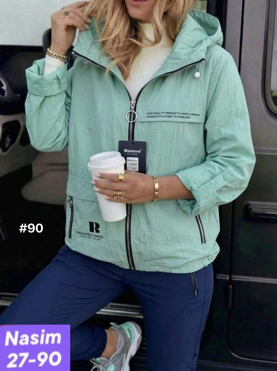 куртка женская демисезонная,куртка,женская куртка,демисезонная куртка,куртки