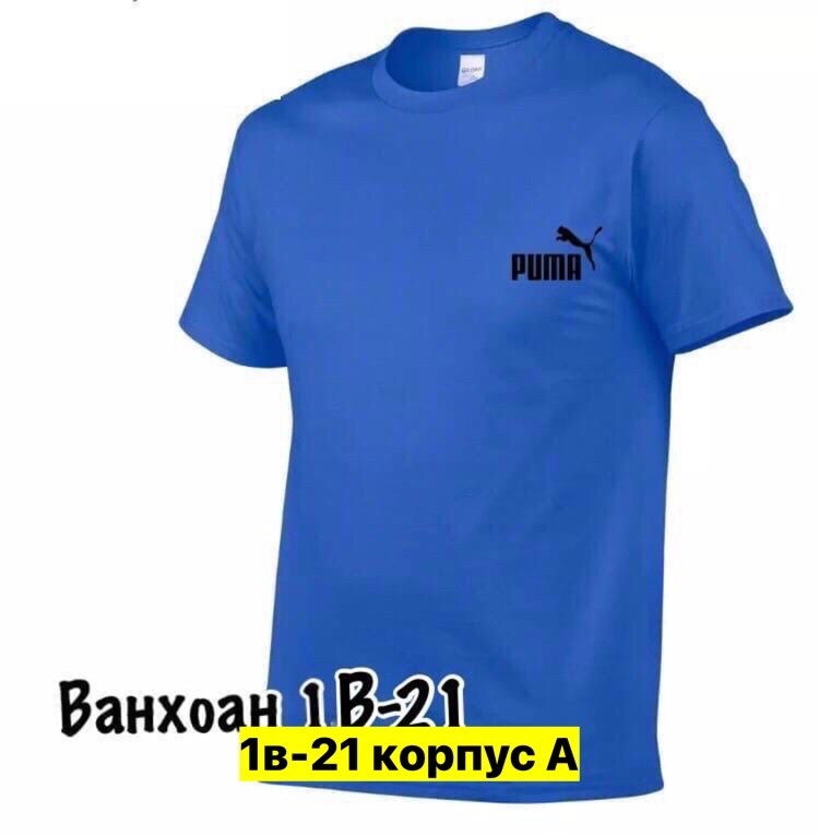 футболка adidas серая,мужские футболки,kaval original adidas футболка,футболка адидас серая мужская,adidas originals футболка