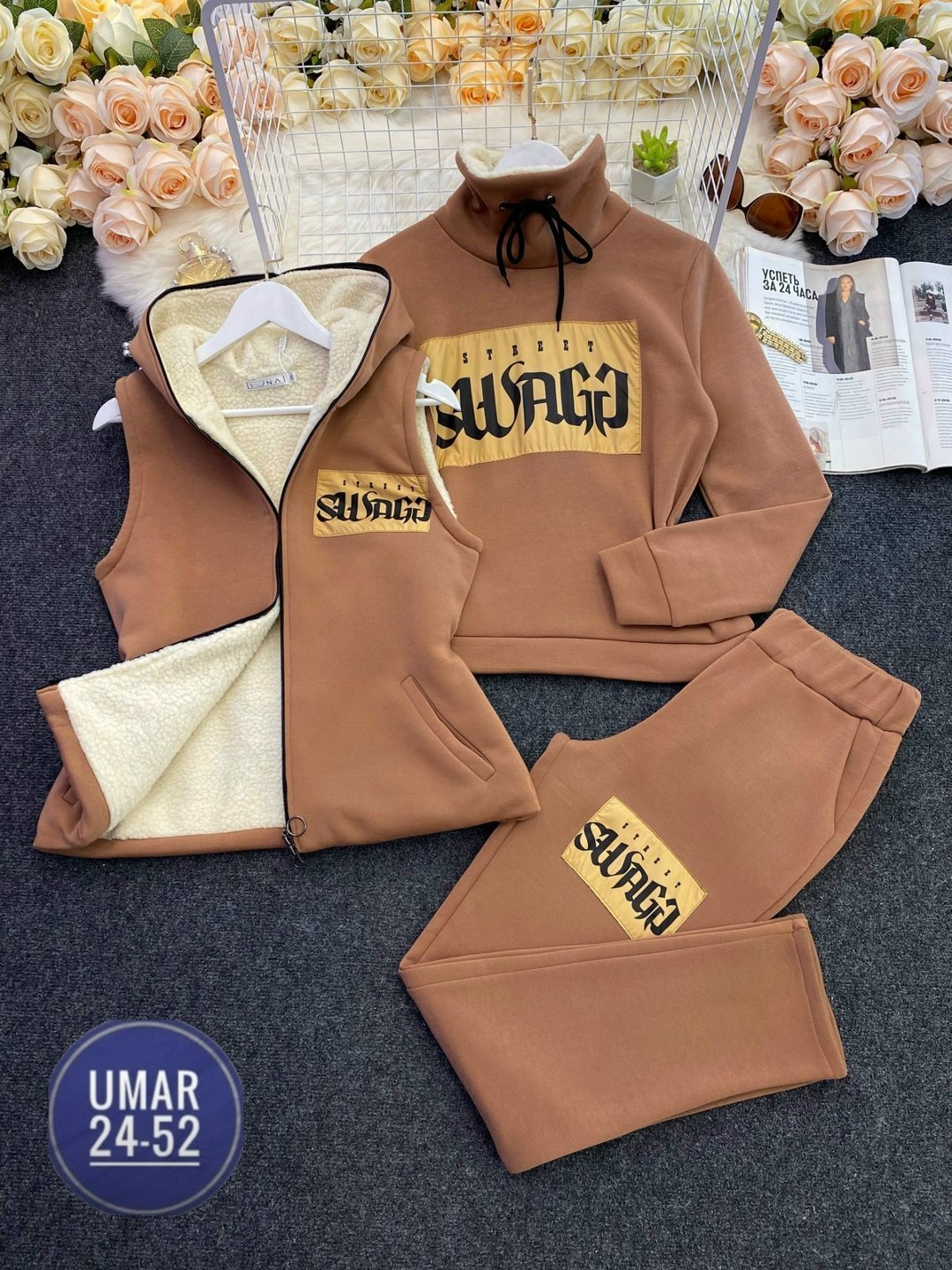 теплый костюм,костюм спортивный женский тройка,женские костюмы спортивные,спортивный костюм женский теплый,костюм спортивный