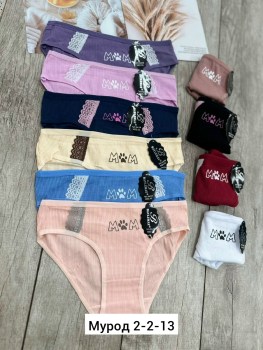 Нижнее белье