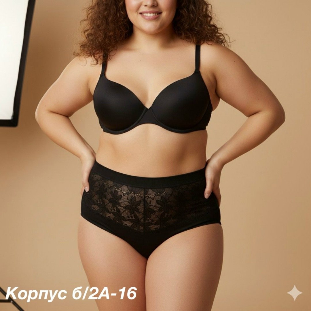 трусы женские бамбук больших размеров,трусы для женщин,трусы женские бамбук ,трусы женские 5 шт,трусы женски