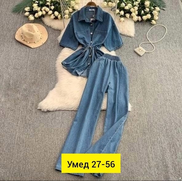 джинсовые костюмы,повседневный костюм,женский джинсовый костюм,женский костюм,комбинезон женский джинсовый