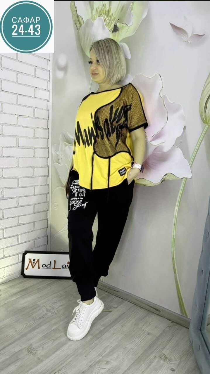 костюм двойка женская,спортивные костюмы женские,женский спортивный костюм больших размеров,костюм двойка,костюм женский