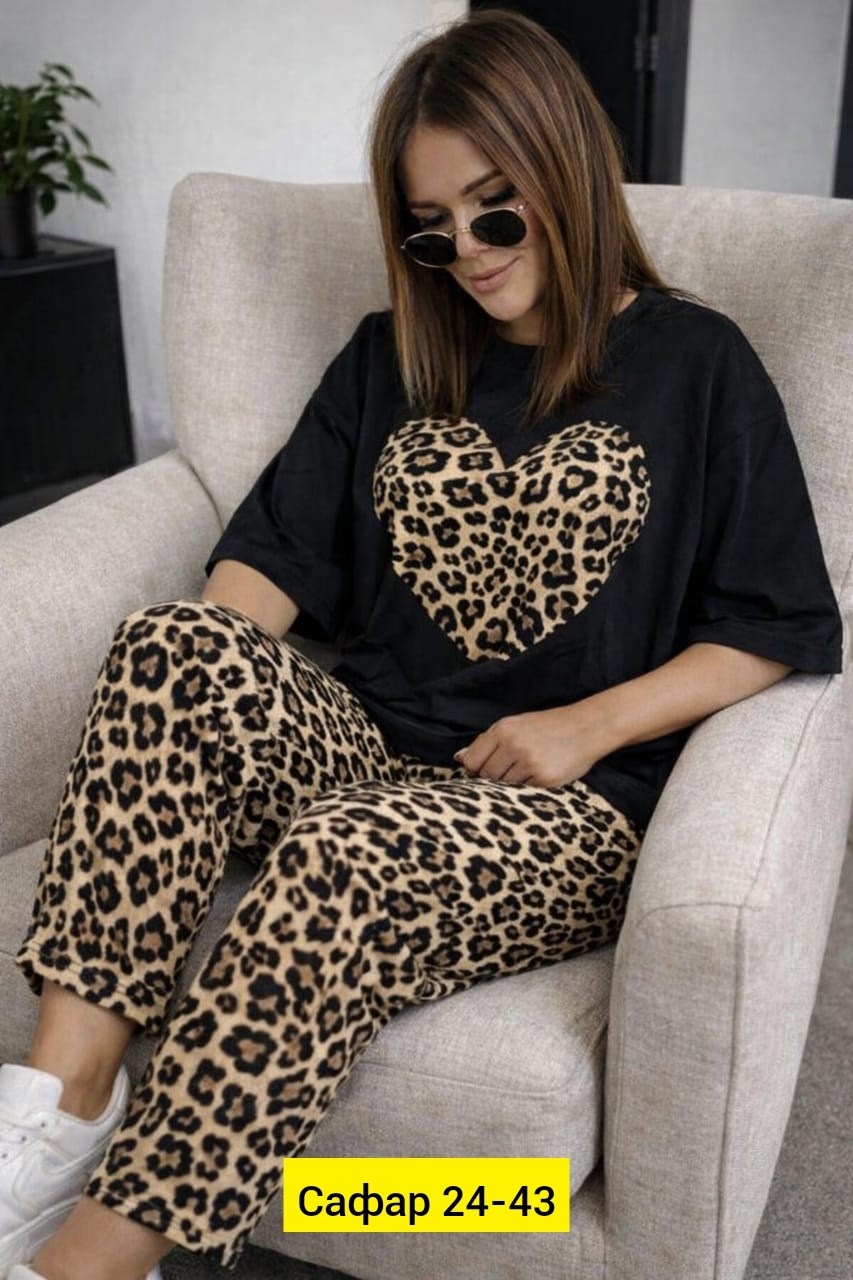 костюм леопардовый женский тройка,костюм женский леопардовый,леопардовые костюмы,костюм с принтом,костюм 3 ка в ярком леопардовом принте