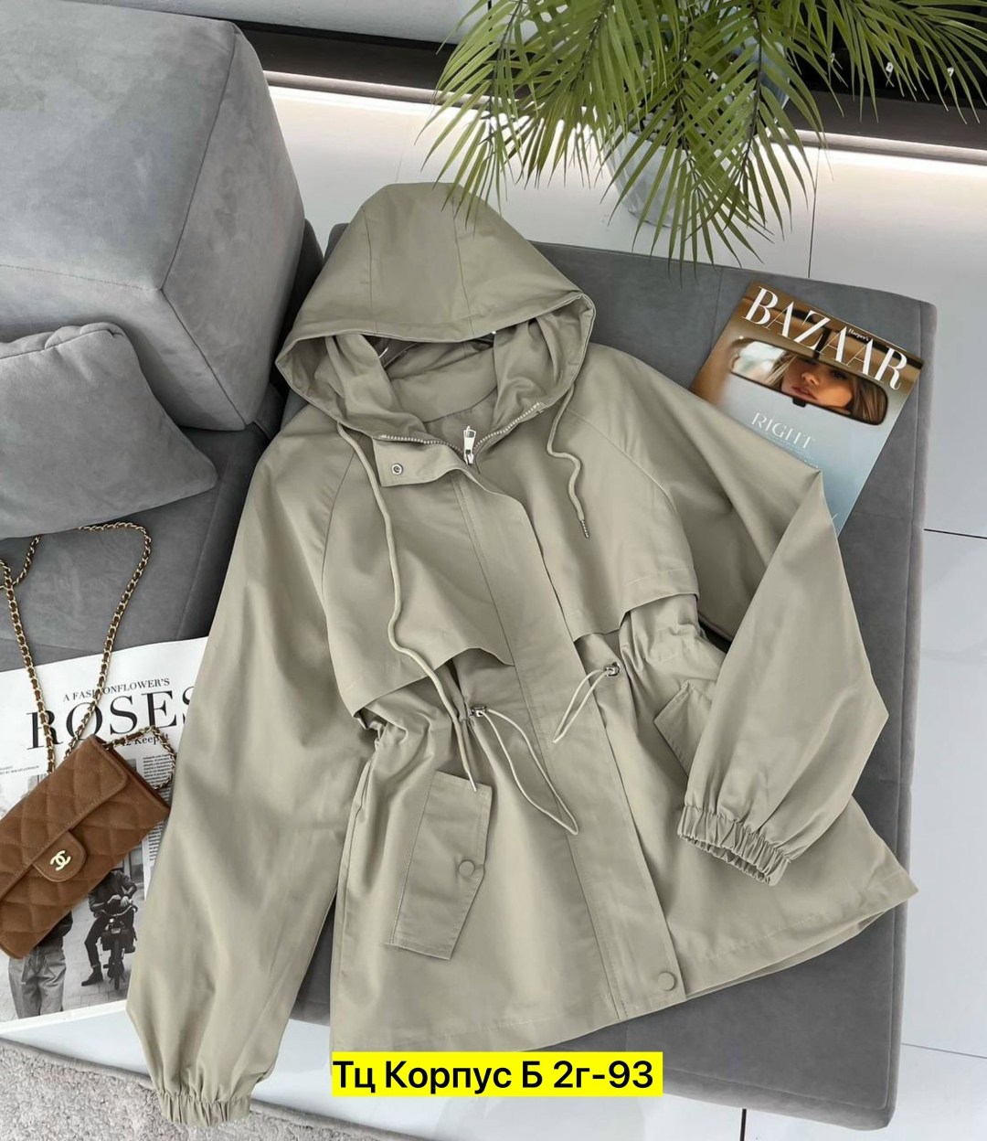 куртка женская,ветровка женская,лёгкая куртка,куртка для женщин,куртка