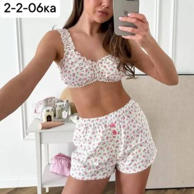 Домашняя одежда