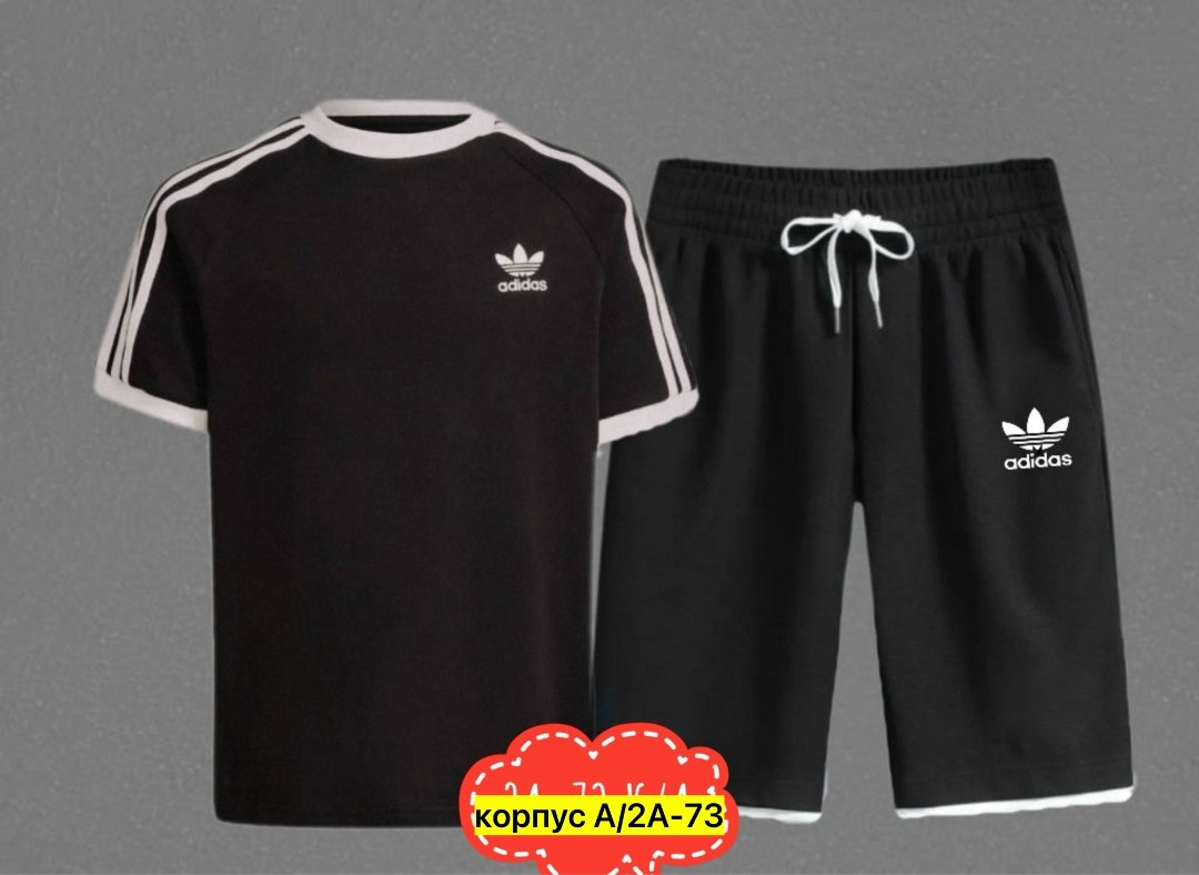 костюм спортивный adidas,мужской спортивный костюм adidas,костюм адидас шорты футболка,мужской костюм двойка,adidas костюм