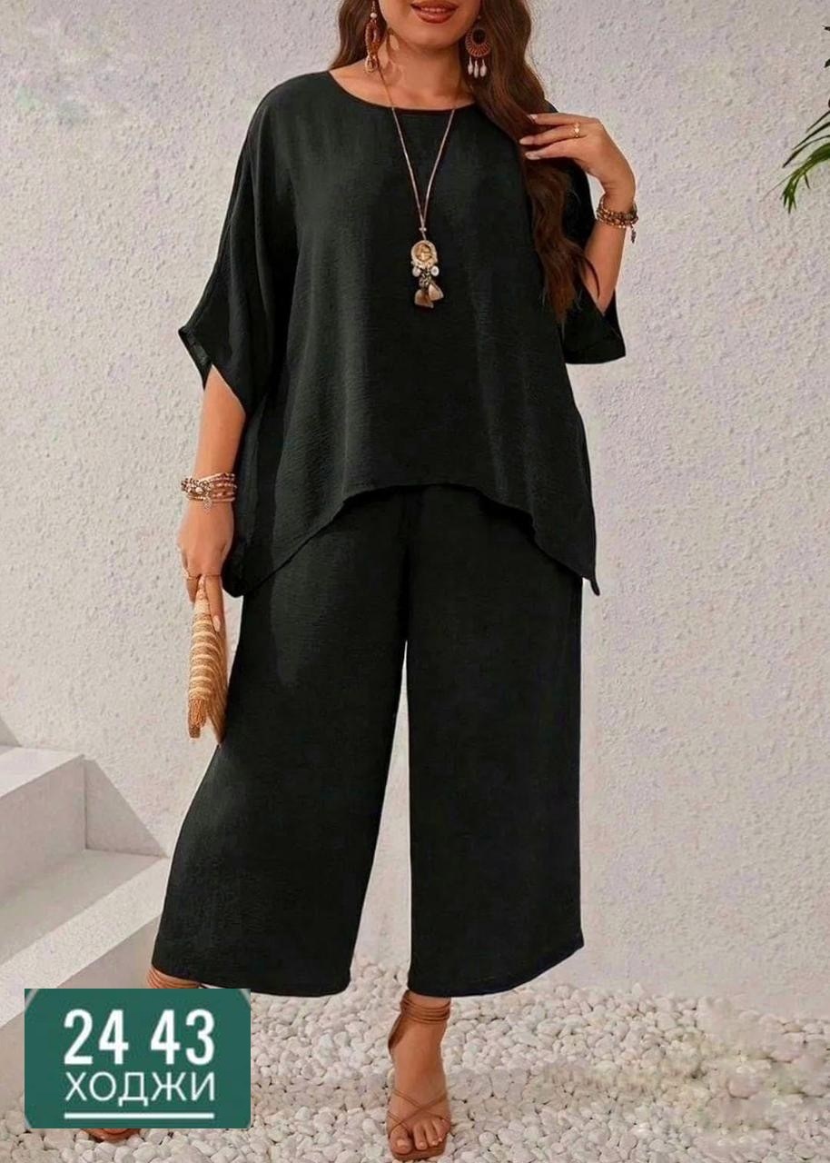 костюм брючный летний,оранжевый брючный костюм,брючные костюмы для женщин,женские костюмы,костюм двойка женская