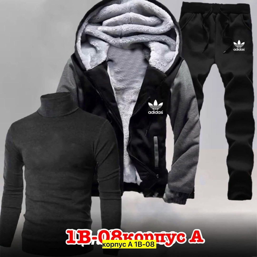 теплый спортивный костюм мужской,мужской спортивный костюм,спортивный костюм мужской зимний,спортивный костюм для мужчин,спорт костюм тройка мужской