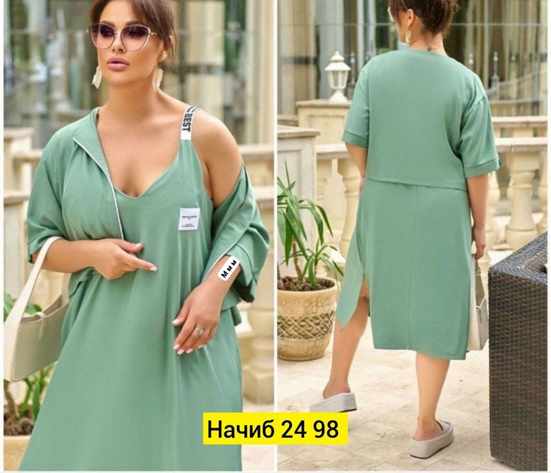 платье женское для полных,платье накидка,костюм двойка женская,женские платья больших размеров