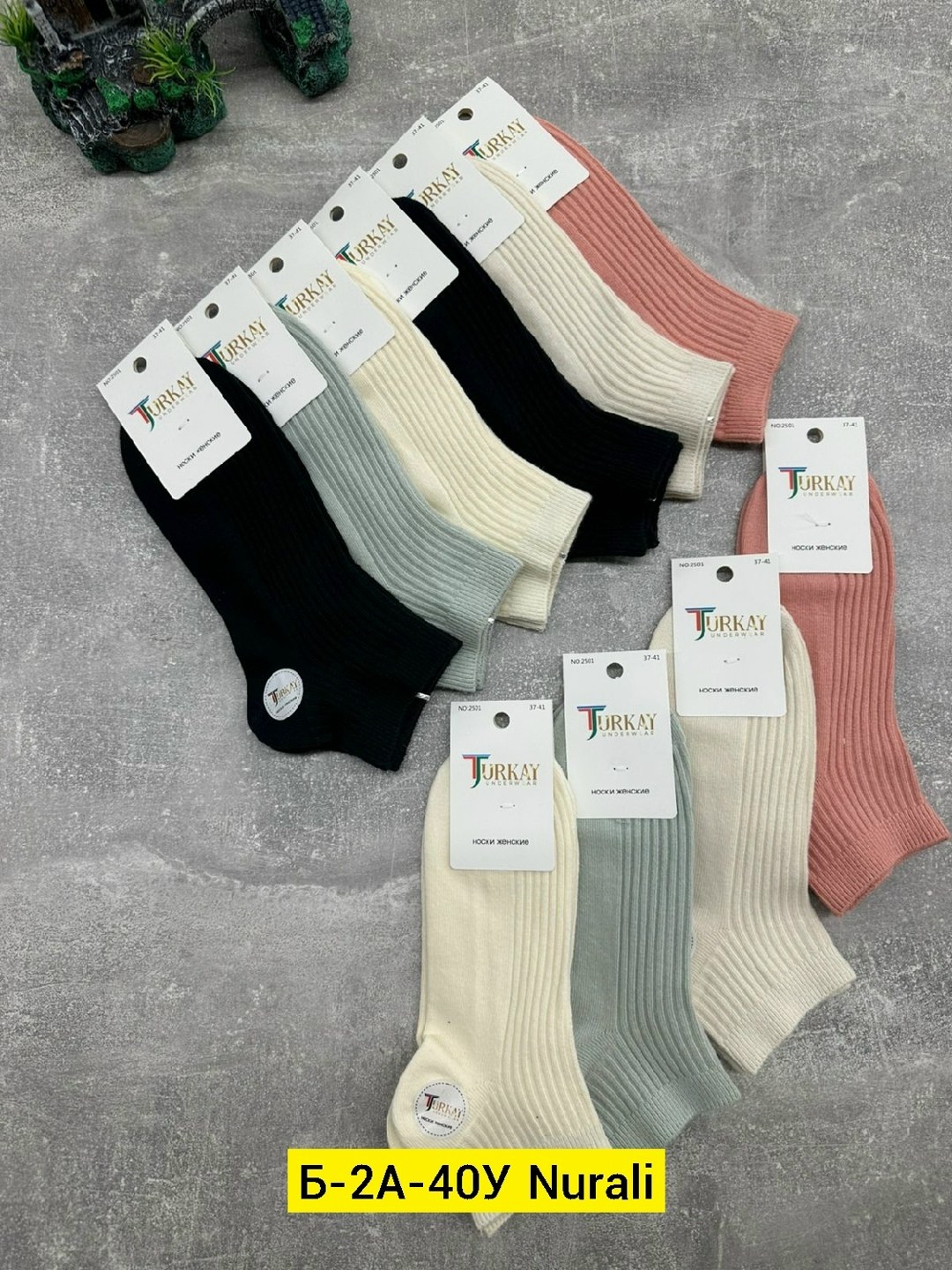 носки turkan женские,женские носки,носки женские 10 пар,комплект носки женские,носки туркан женские