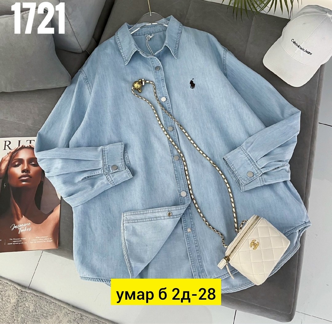 рубашка джинсовая женская,рубашка джинсовая оверсайз,рубашка джинсовая,рубашка мужская джинсовая,рубашка женская джинсовая с длинным рукавом