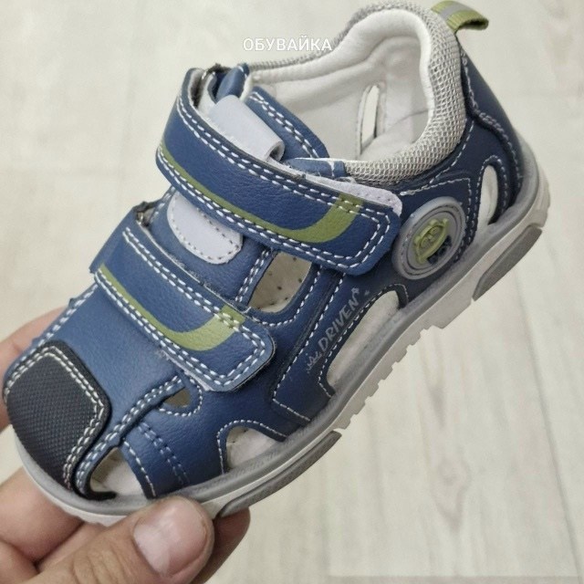 сандалии для мальчиков,детские сандалии,сандалии,босоножки для мальчика,детские босоножки