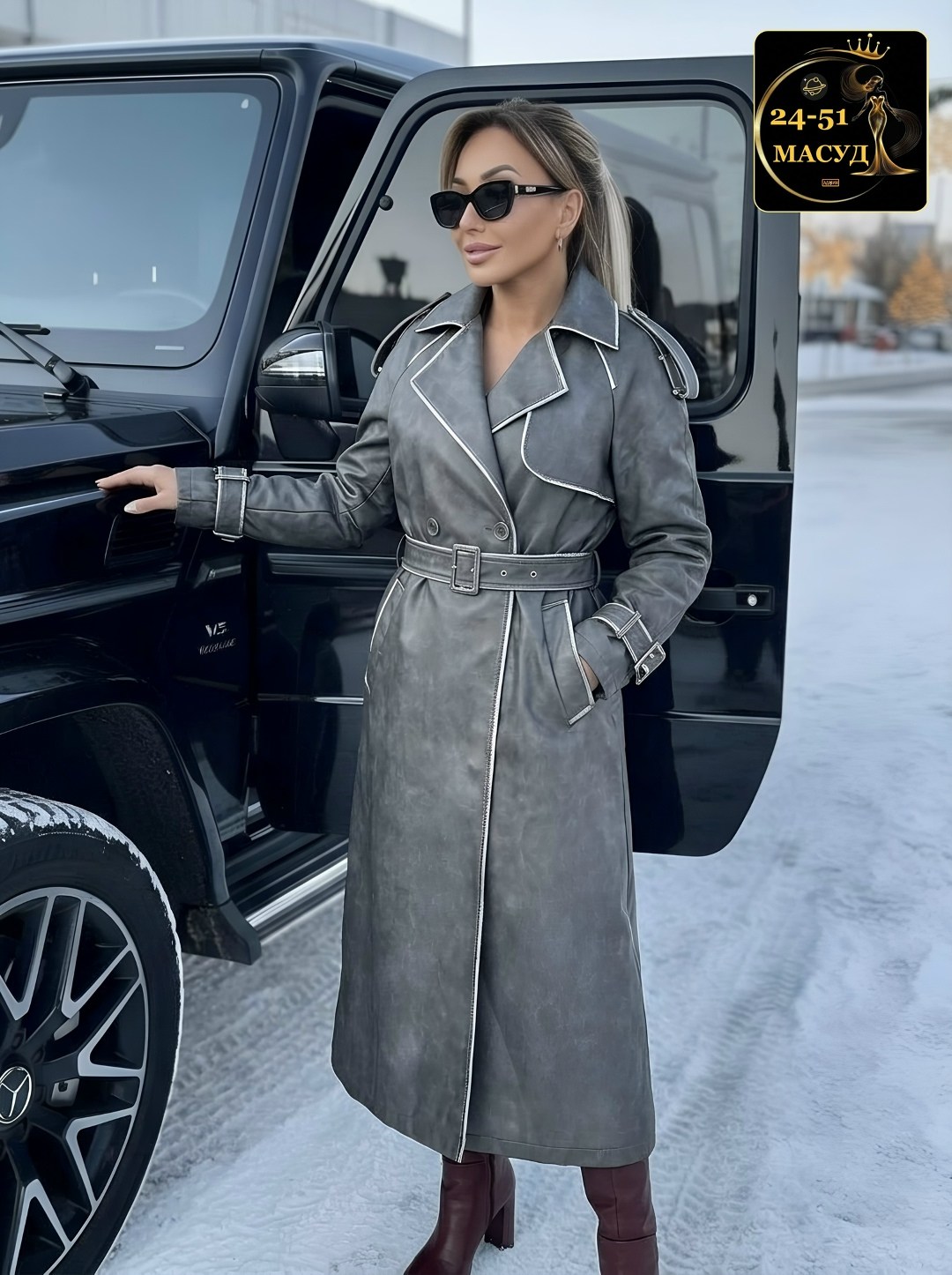 тренч кожаный плащ,кожаный тренч,кожаное пальто,стильное пальто,кожаный плащ