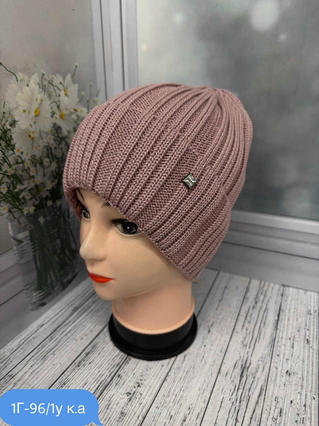 шапка для женщин,женская шапка,женская вязаная шапка,шапка бини,шапки