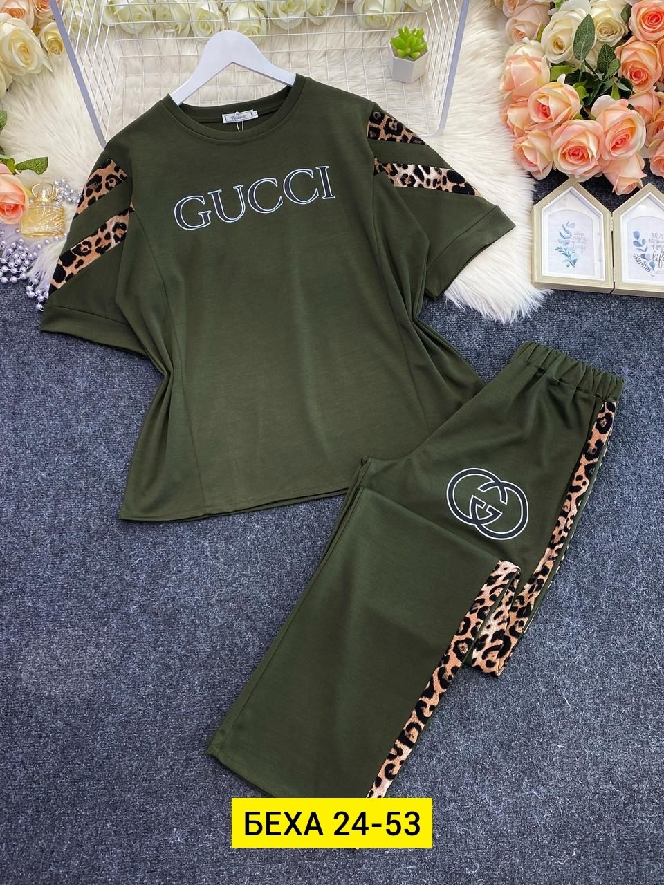 костюм двойка трикотаж,женский костюм двойка,костюм трикотажный женский,спортивные костюмы женские,летние костюмы гуччи женские