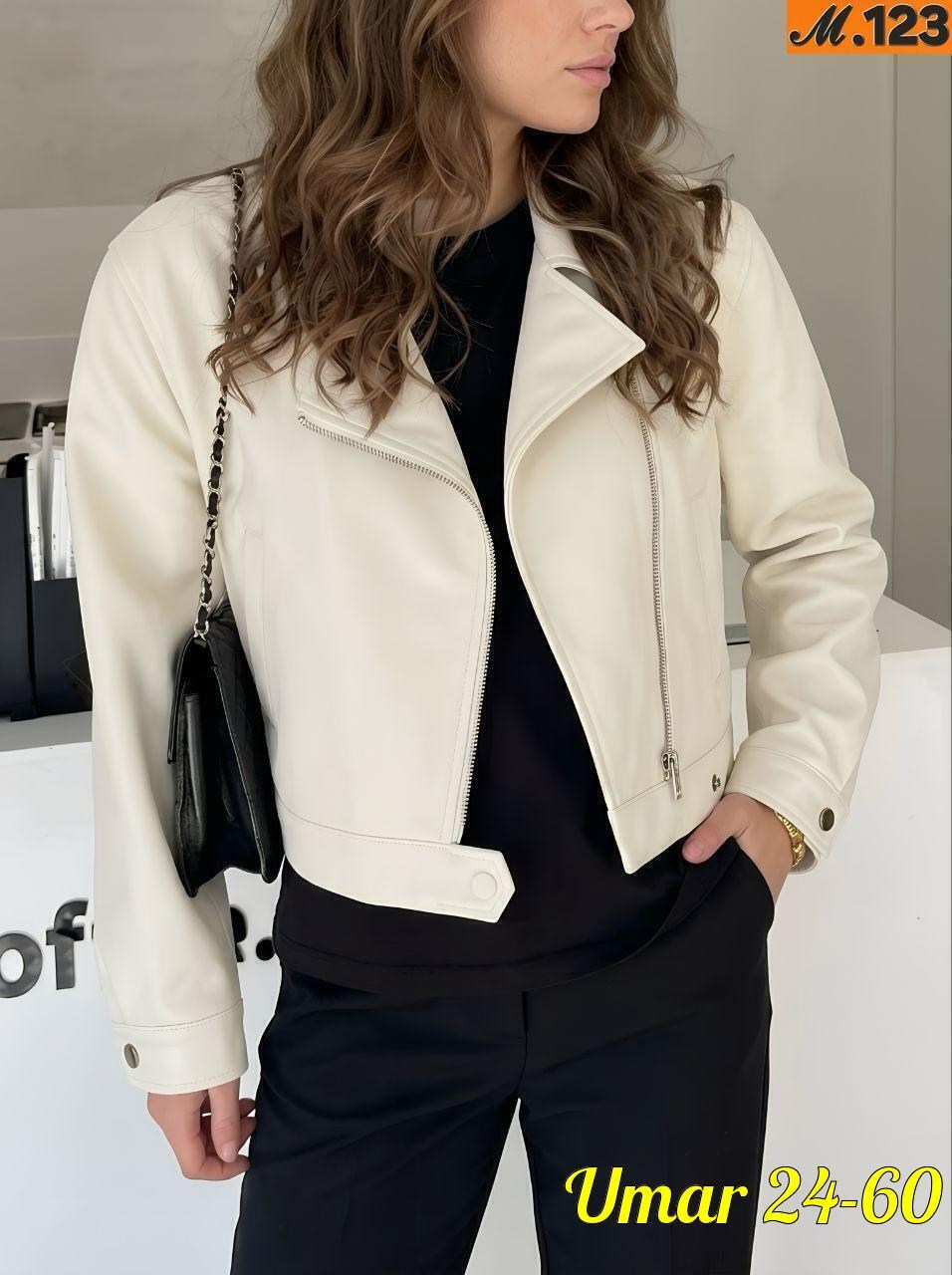 куртка косуха,куртка женская косуха,женская куртка,косуха,косуха кожаная