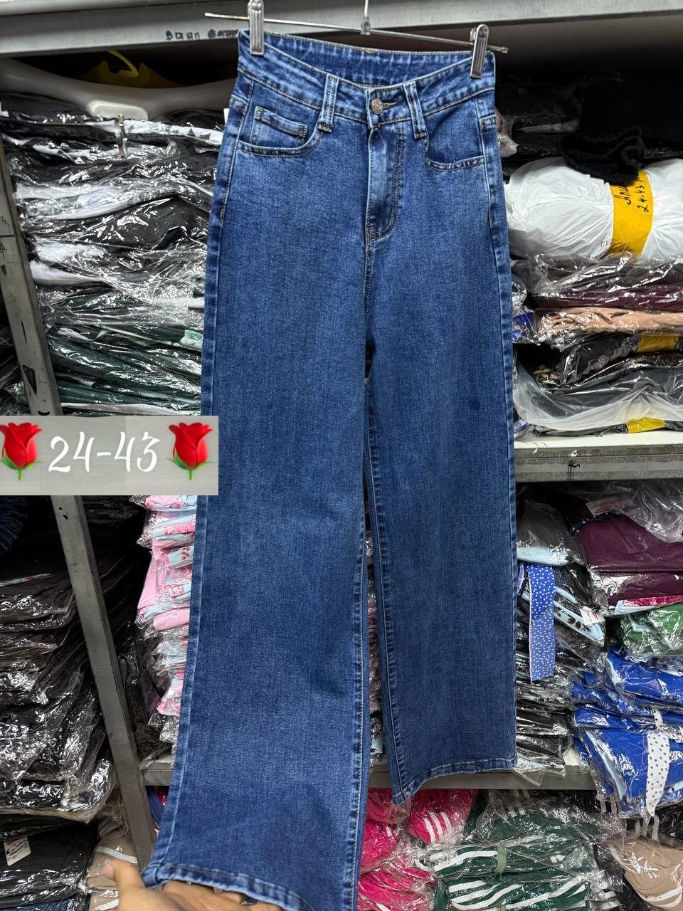 женские джинсы,джинсы широкие,широкие джинсы женские,джинсы брюки,джинсы