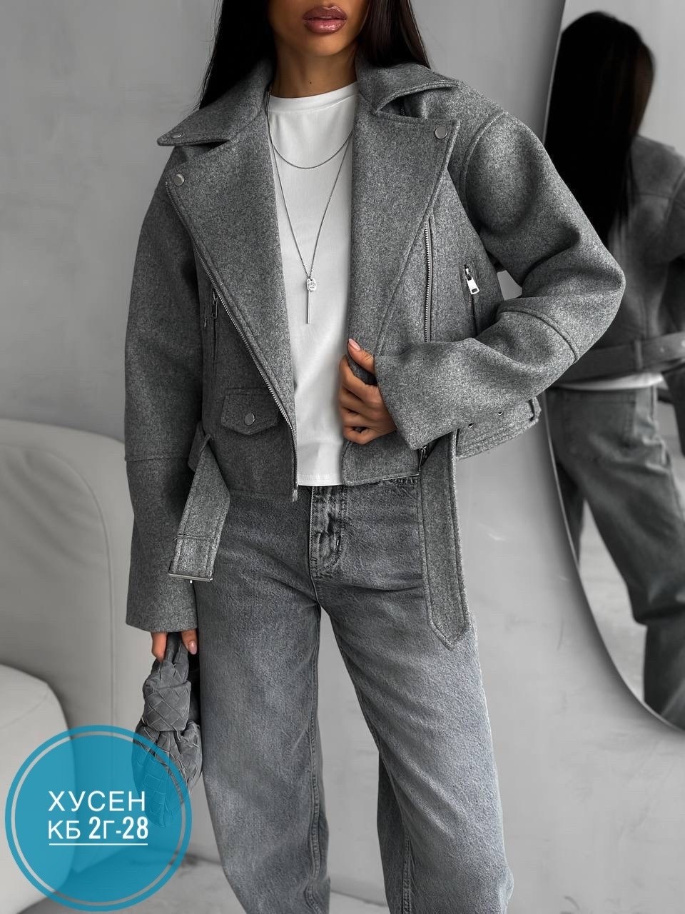 куртка косуха кашемировая,куртка женская серая,пальто косуха,куртка из пальтовой ткани,куртка из пальтовой ткани серая