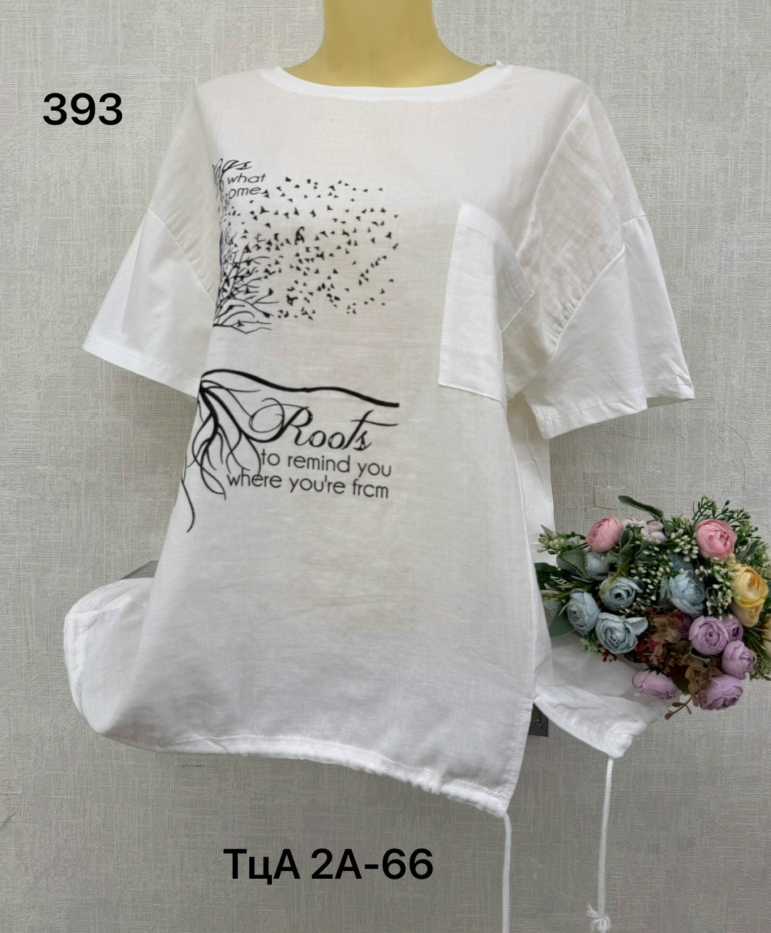 туника нарядная,футболки женские больших размеров,женская футболка,туника рубашка,женская туника