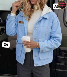 Верхняя одежда