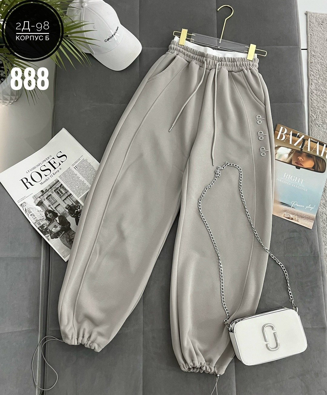 спортивные штаны,штаны свободные,штаны брюки спортивные,спортивные брюки,женские спортивные штаны