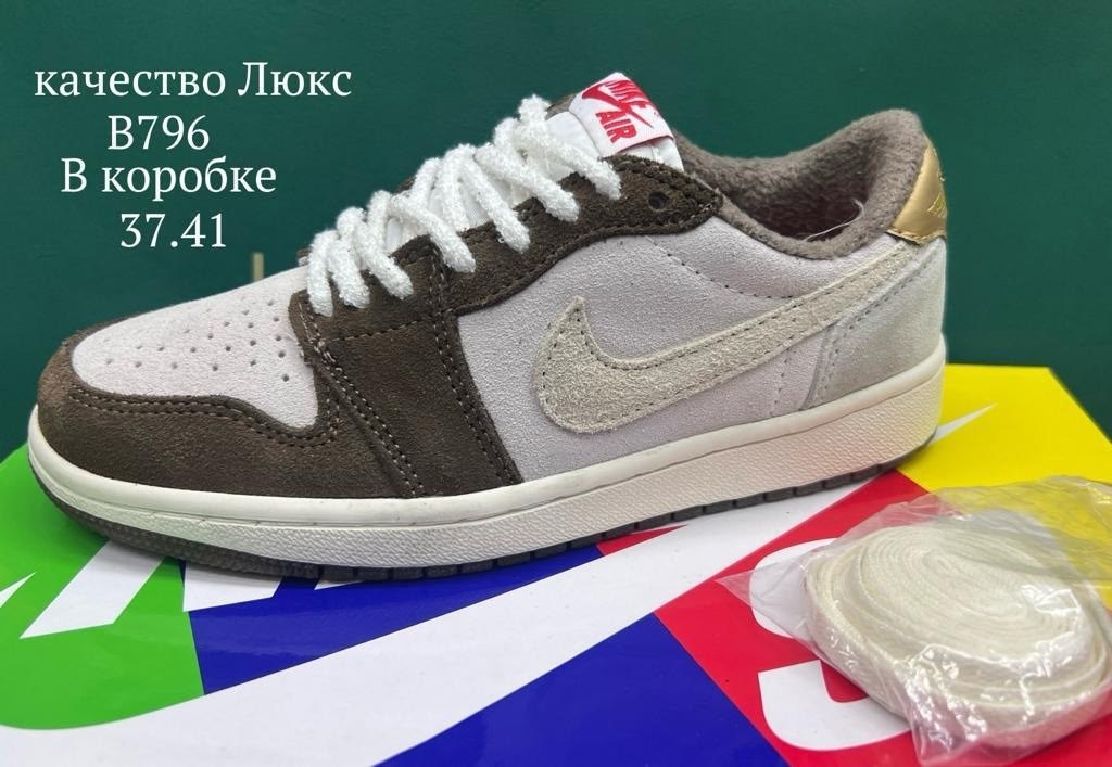 nike air jordan 1 low,кроссовки nike air jordan 1 low,air jordan 1 low og year of the rabbit,air jordan 1 low og,кроссовки air jordan 1 low og