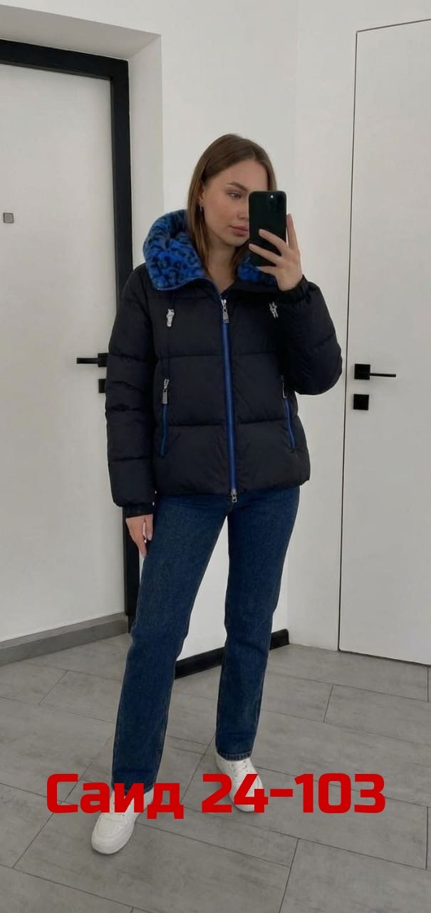 женская куртка,демисезонная куртка,куртка,куртка зимняя женская,женская повседневная зимняя куртка