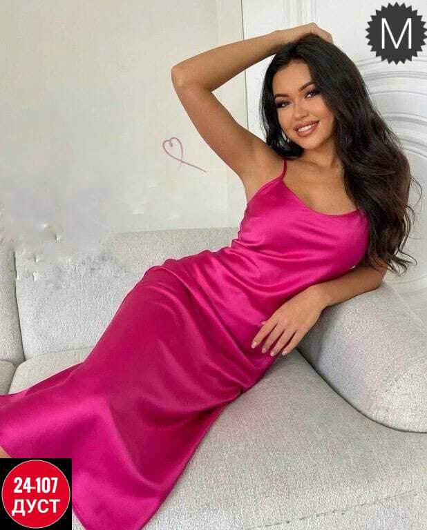 платье комбинация красное,красное шелковое платье на бретельках,красное шелковое платье на бретелях,платье-комбинация,шелковое платье на бретельках