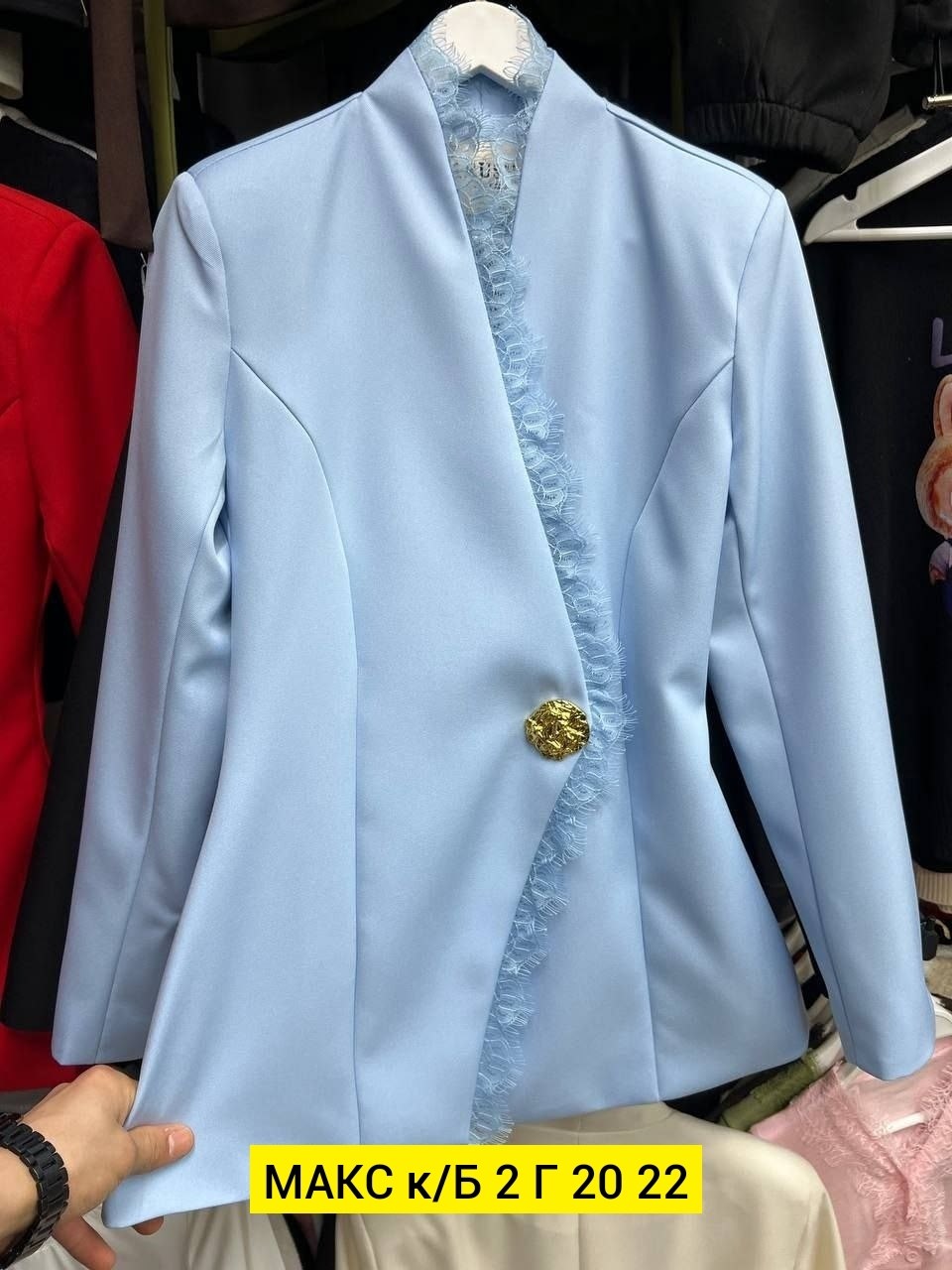 пиджак,женский пиджак,редингот (пиджак) для верховой езды,пиджак маленькая леди,жакет